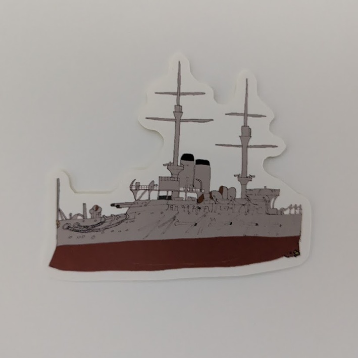 戦艦　朝日　シール