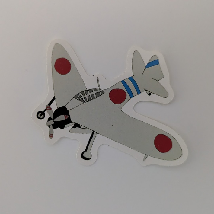 零戦　シール