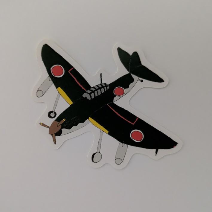 艦上爆撃機　彗星　シール