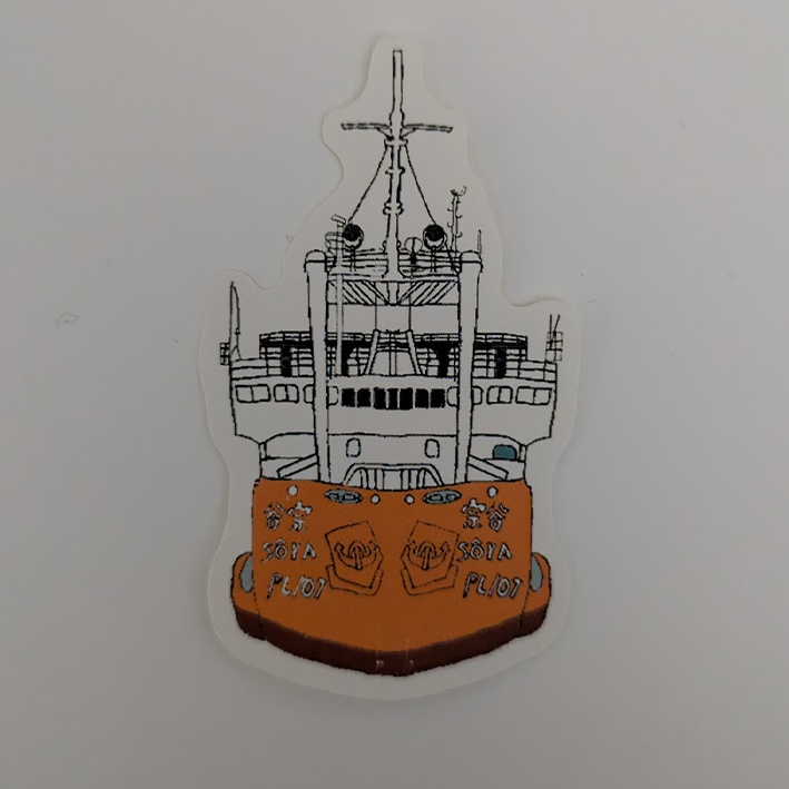 南極観測船宗谷　シール