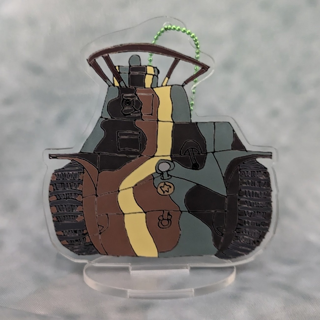 九七式中戦車　チハ　ミニアクスタ