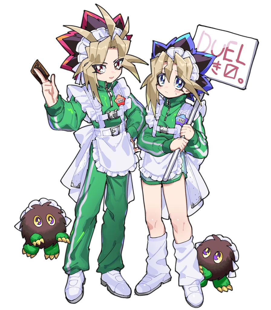 ジャージメイド闇表デカアクスタ