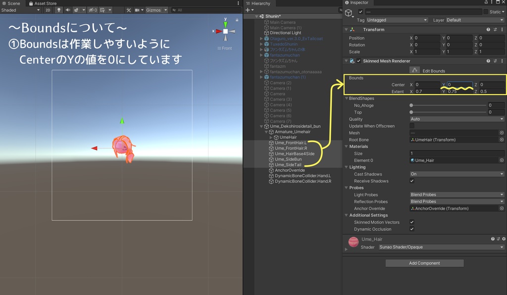 デコひろサイドテール&お団子ヘア