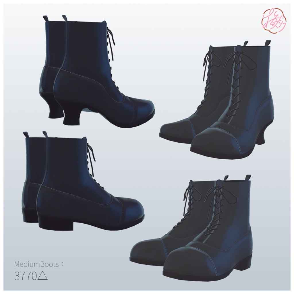 【MA対応】UDC-ロングメイド服セット-A(くろなつ・桔梗・Lapwing)