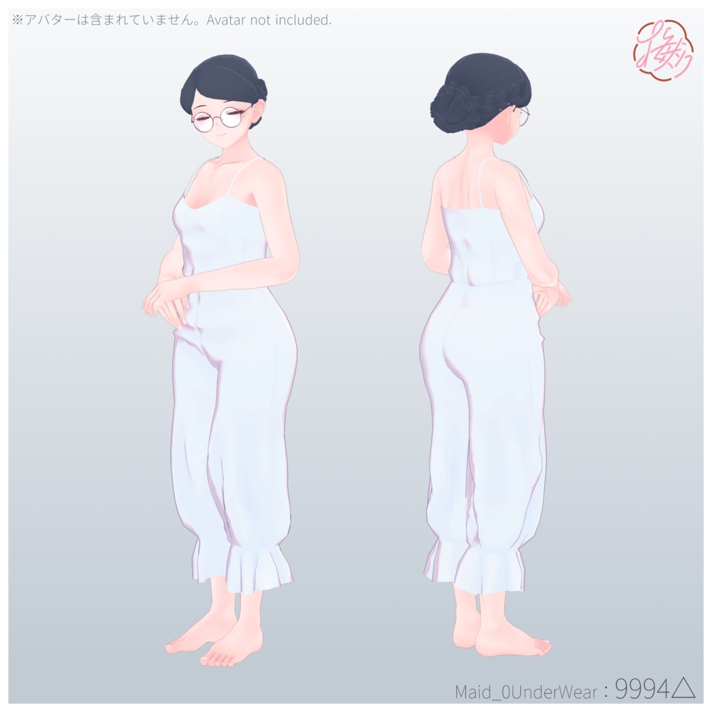 【MA対応】UDC-ロングメイド服セット-A(くろなつ・桔梗・Lapwing)