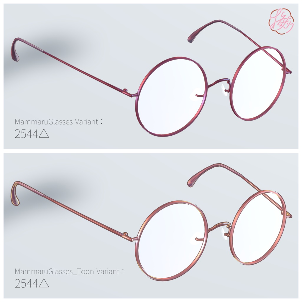 【MA対応】UDC-ロングメイド服セット-A(くろなつ・桔梗・Lapwing)