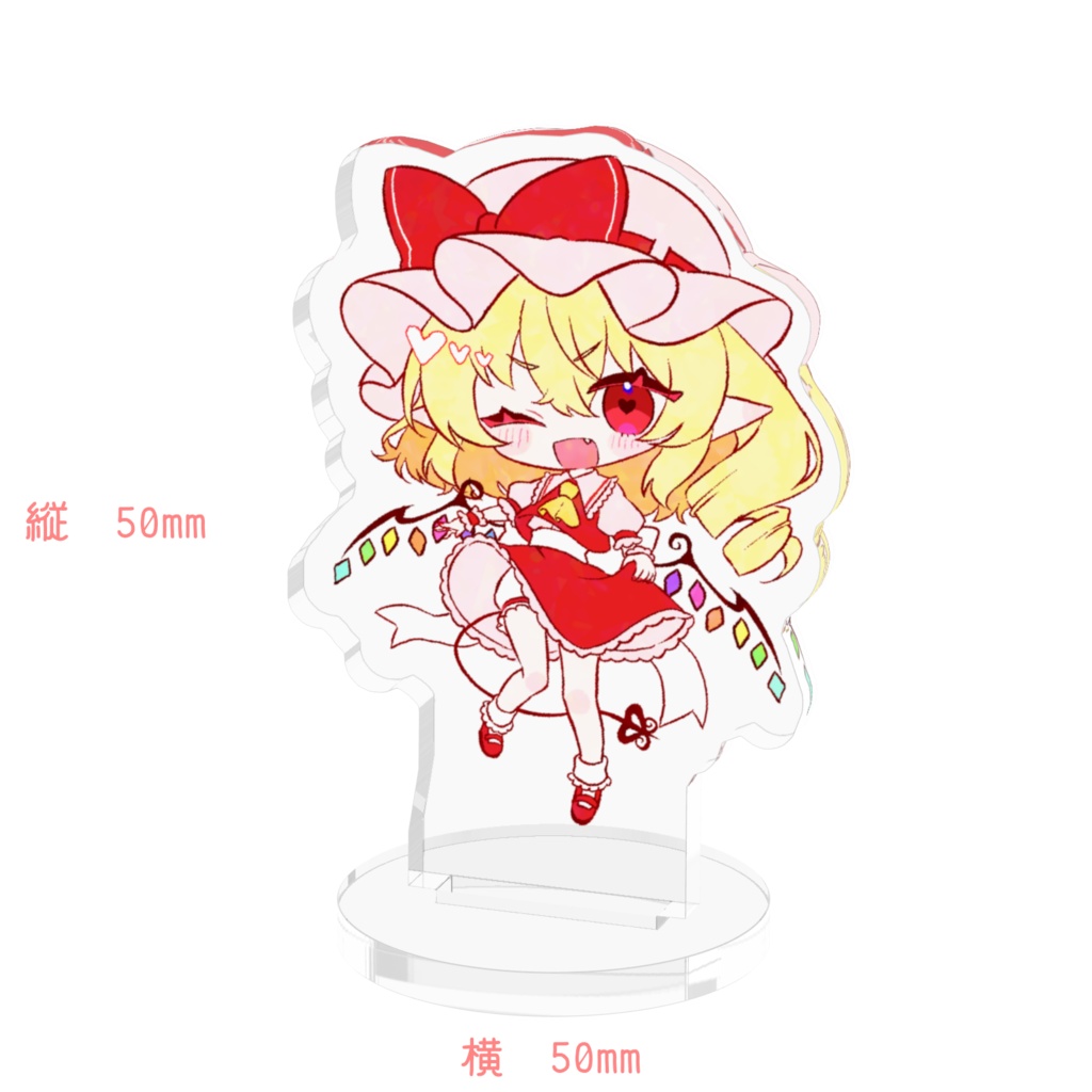 ちびフランちゃんアクスタ