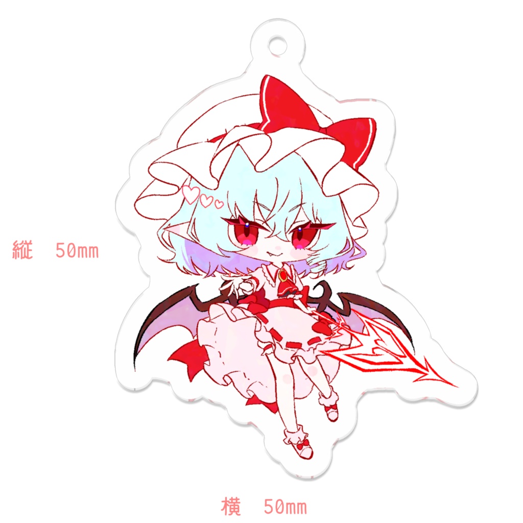 ちびレミリアアクキー