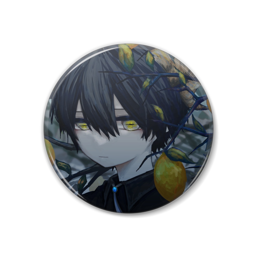 檸檬色に魅入る