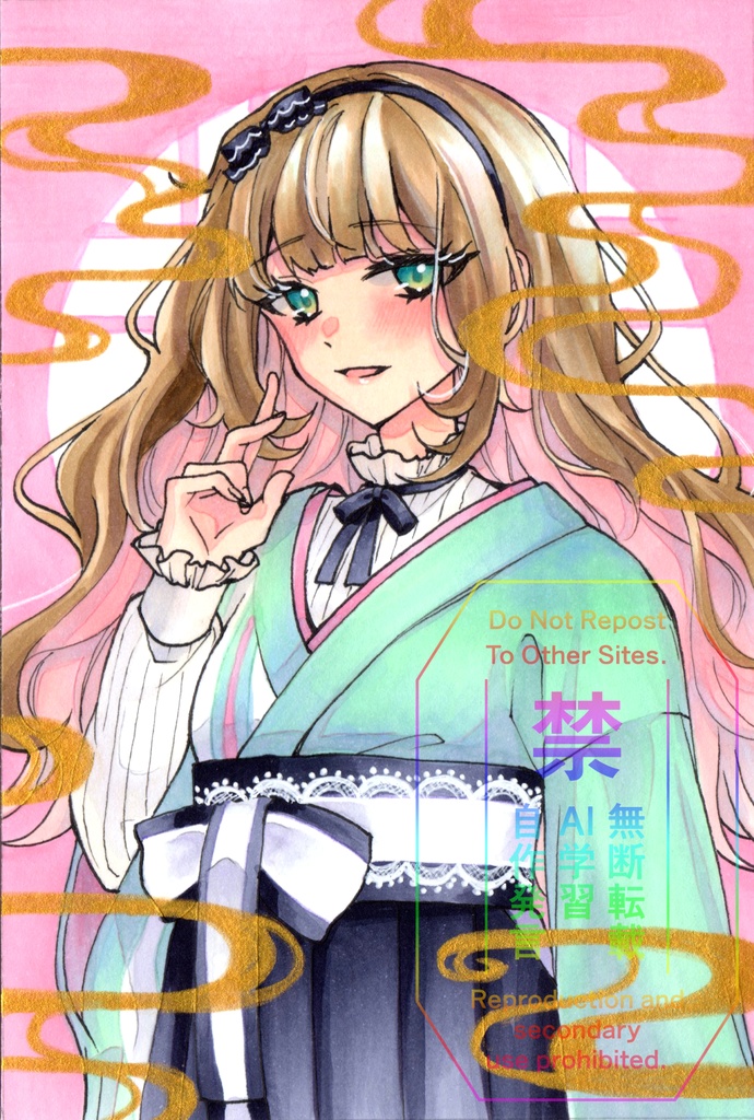 ポストカード原画①