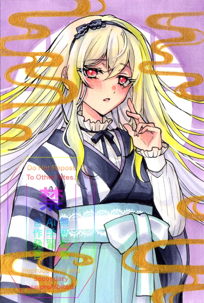 ポストカード原画②