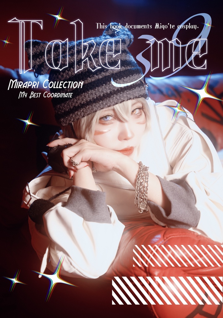 FF14 ミコッテ中心コスプレ写真集『Take Me.』