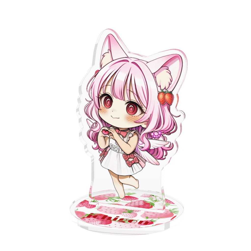 恋するイチゴン