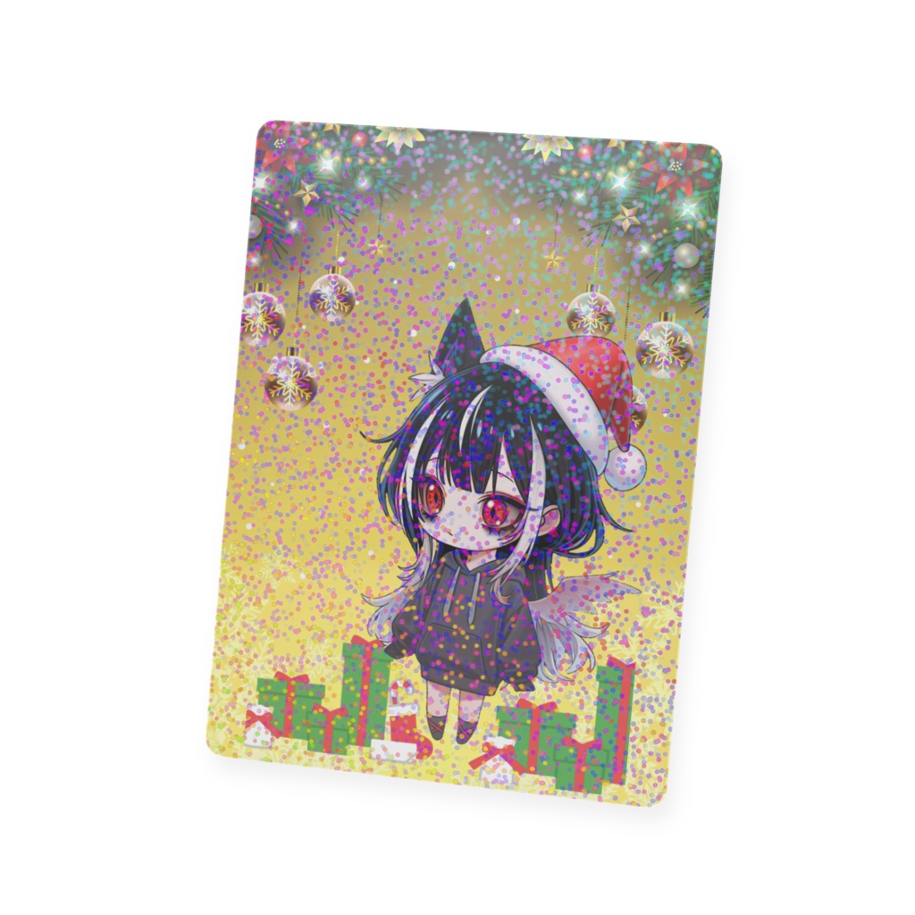 【期間限定】裏はシークレット~1月いっぱいまで