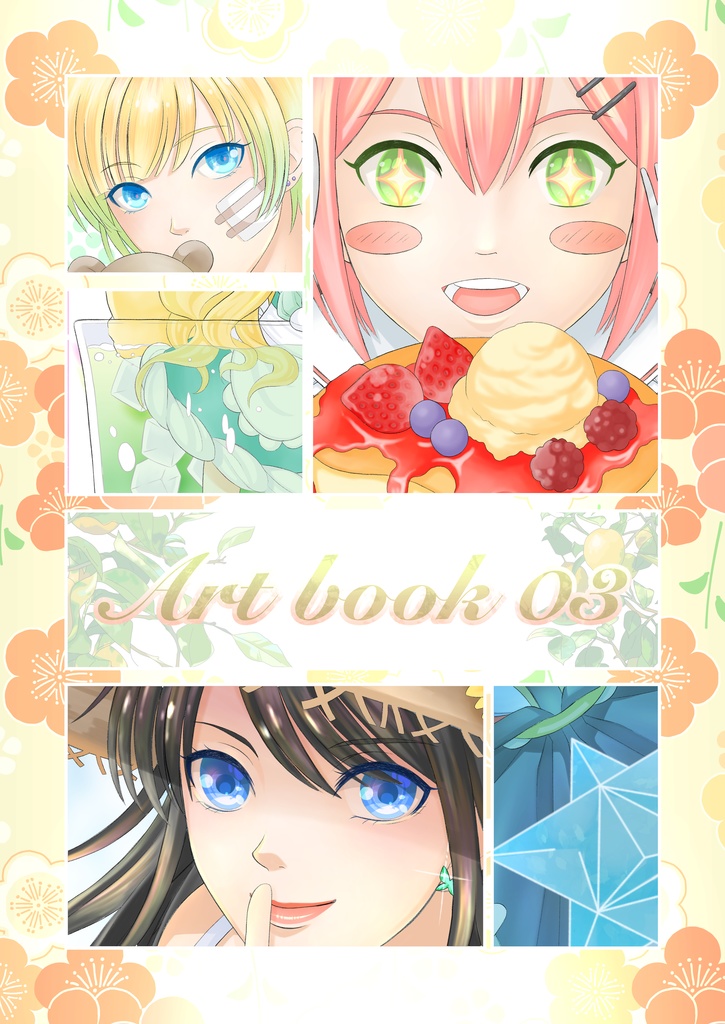 Art book 03 / イラスト集