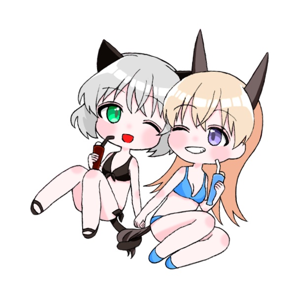 SUMMER SUMMER SUMMER