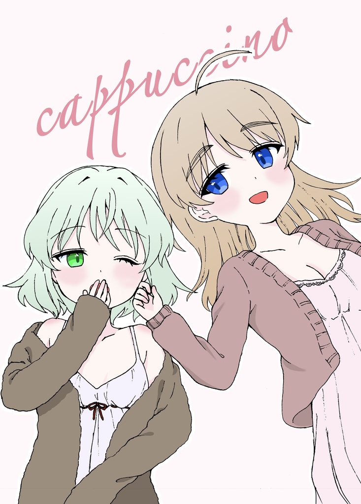 cappuccino