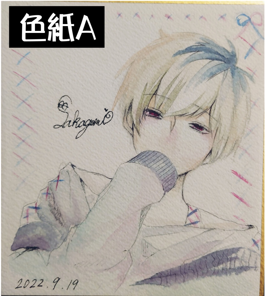 原画イラスト(色紙)