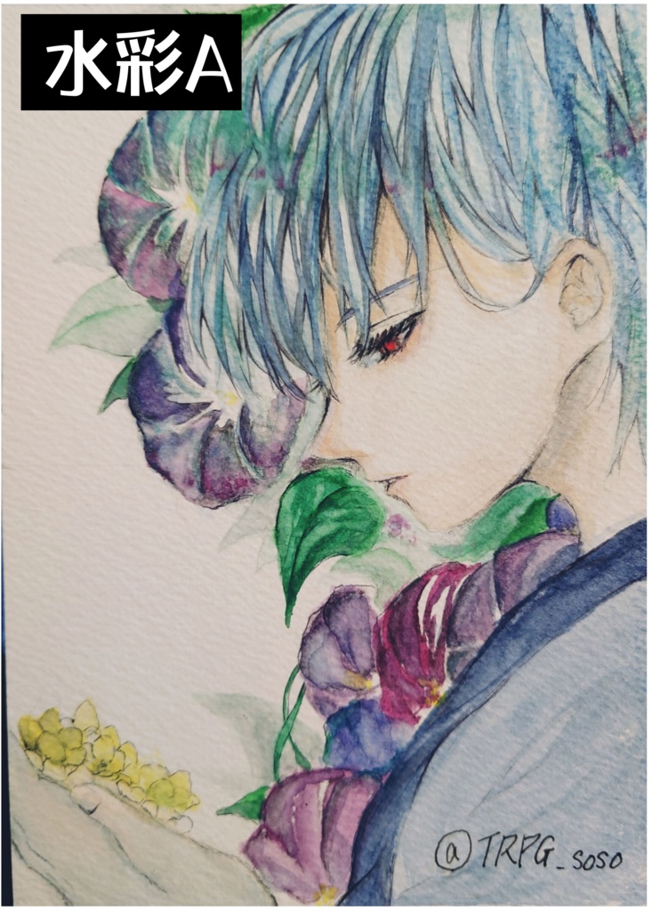 イラスト原画(水彩)