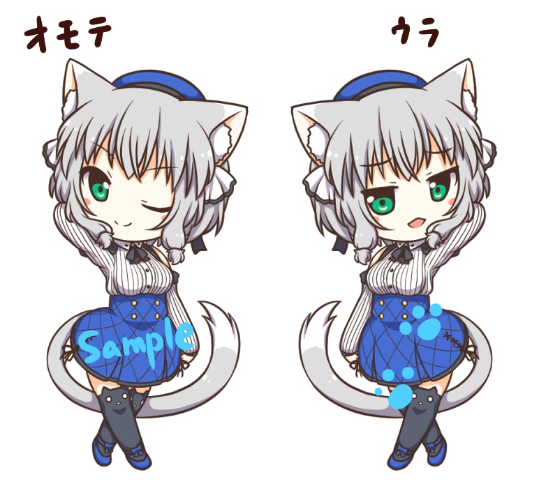 うちの子 ティアちゃん ストラップ ねこめん屋さん Booth