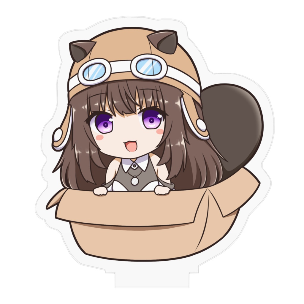 かいりちゃんアクスタ50