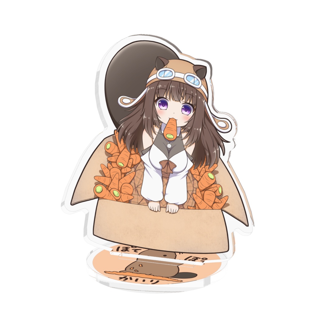 かいりちゃんアクスタ70