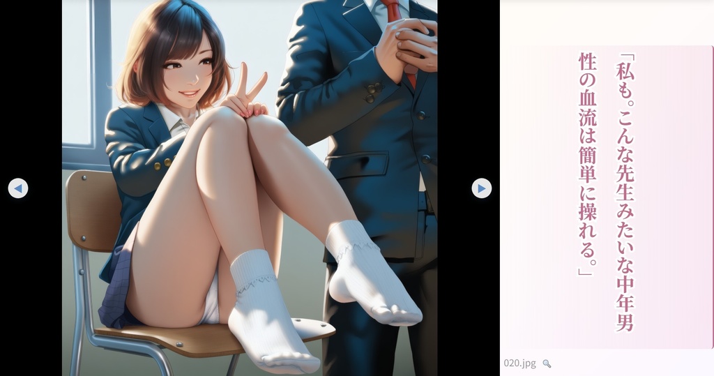 水属性魔法最強説