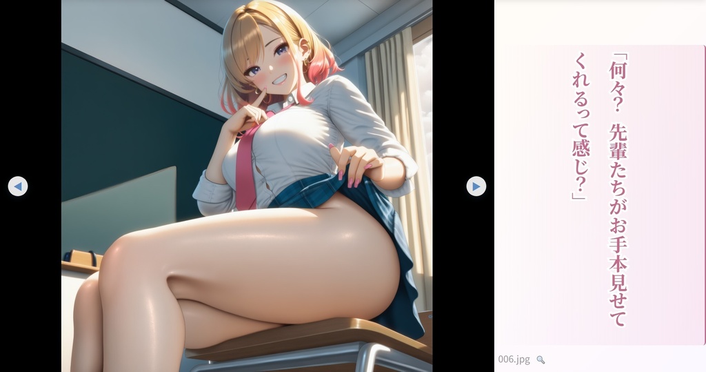 水属性魔法最強説