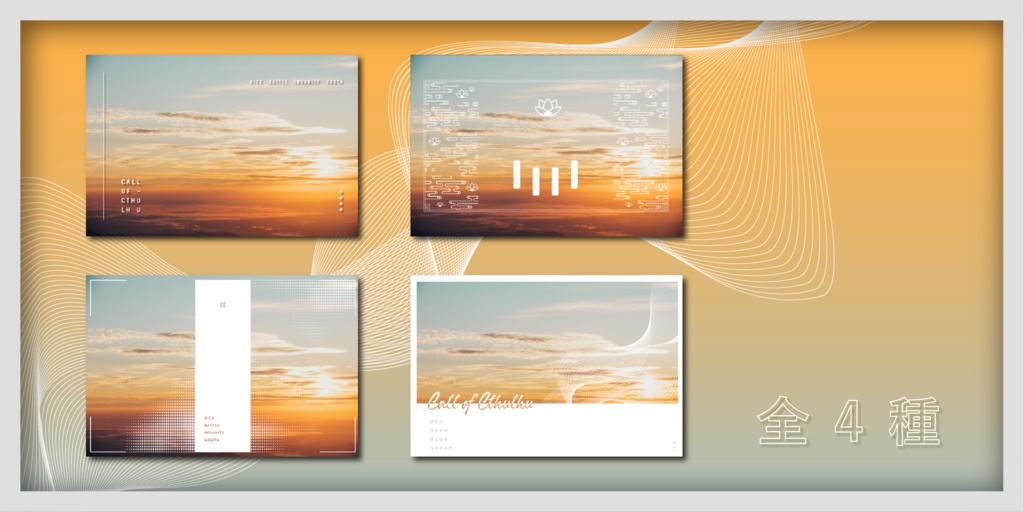 【ココフォリア用素材】「置くだけでシンプル部屋セット」