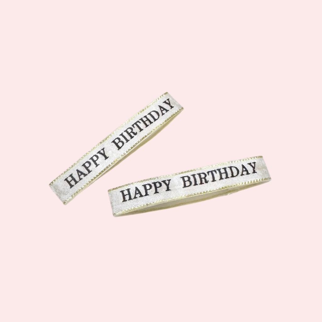 誕生日たすき