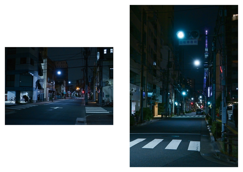 東京、夜にとける