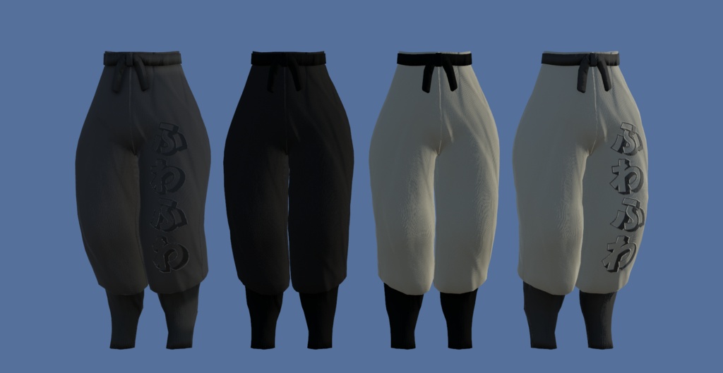 Ninja Pants and Tank top bundle for the Nardoragon