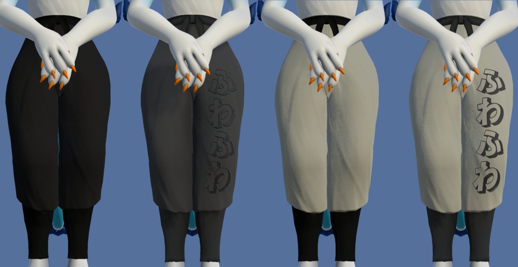 Ninja Pants and Tank top bundle for the Nardoragon