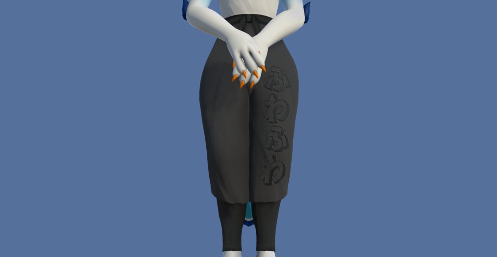 Ninja pants for the Nardoragon