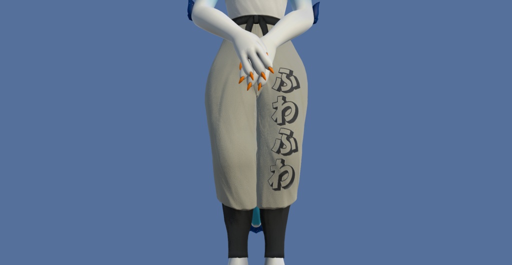 Ninja pants for the Nardoragon