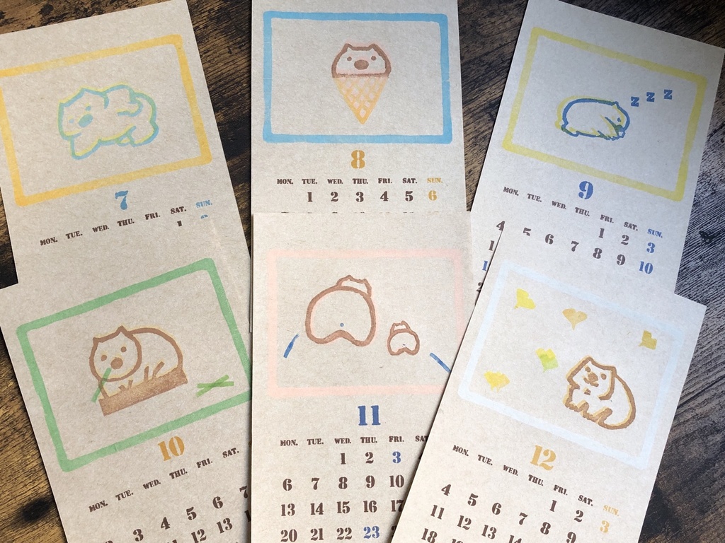 ウォンバット カレンダー 2023