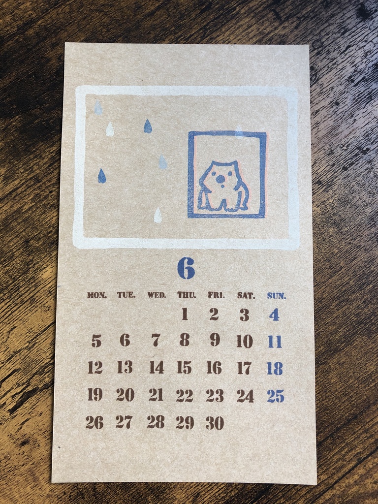 ウォンバット カレンダー 2023