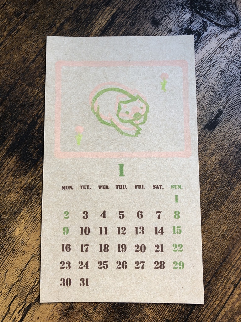ウォンバット カレンダー 2023