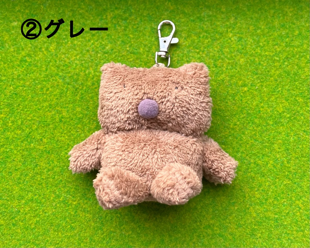 ウォンバット【ぐみちゃんおすわりぬいぐるみ】キーホルダータイプ