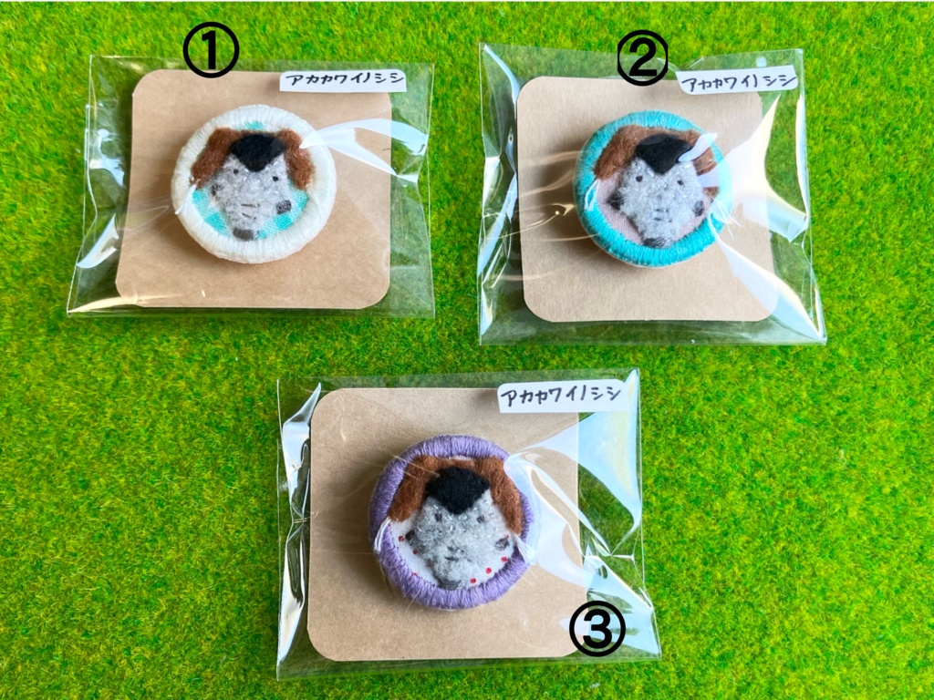 アカカワイノシシ【ブローチ】