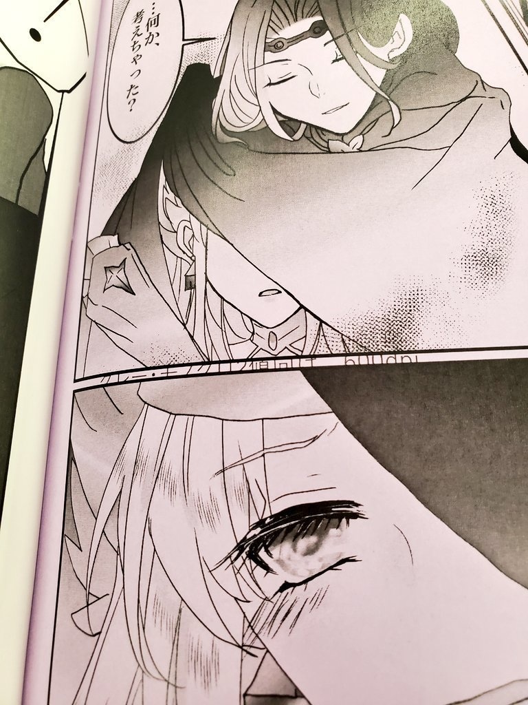 【ホークリ:限定版】花の浮き橋を渡って