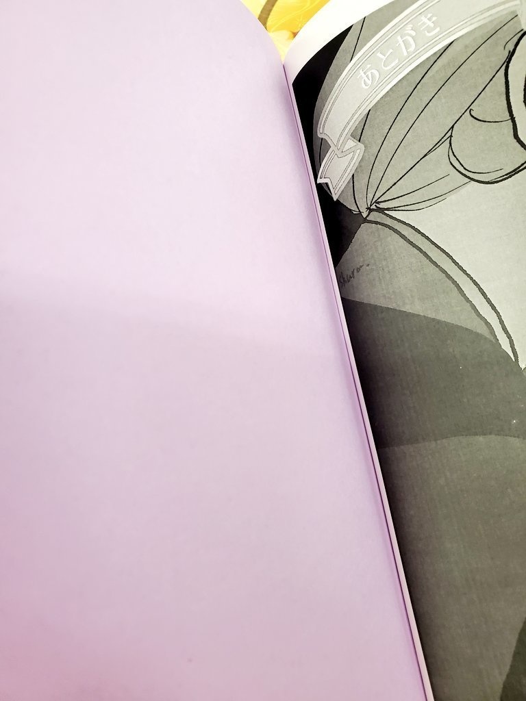 【ホークリ:限定版】花の浮き橋を渡って