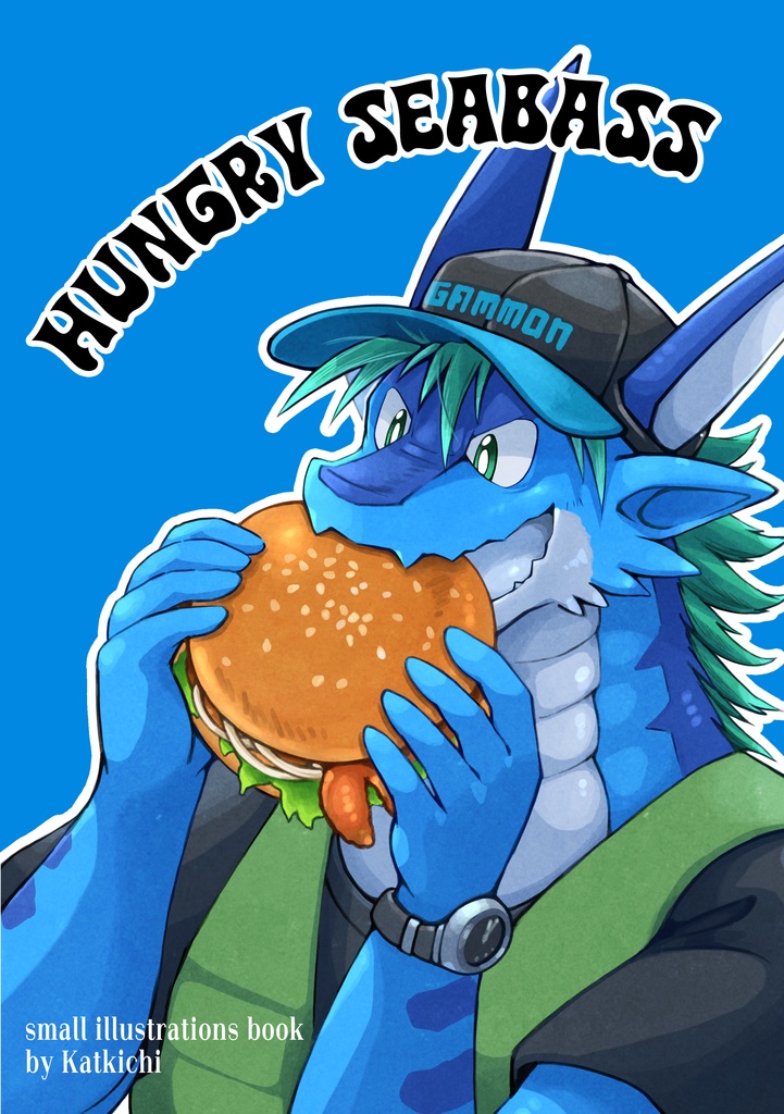小画集【HUNGRY SEABASS】