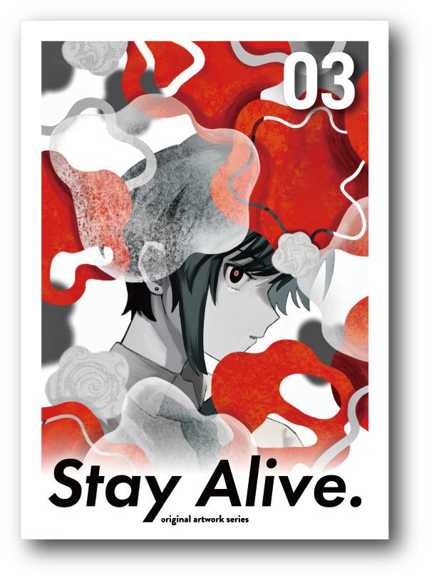 Stay Alive. 03