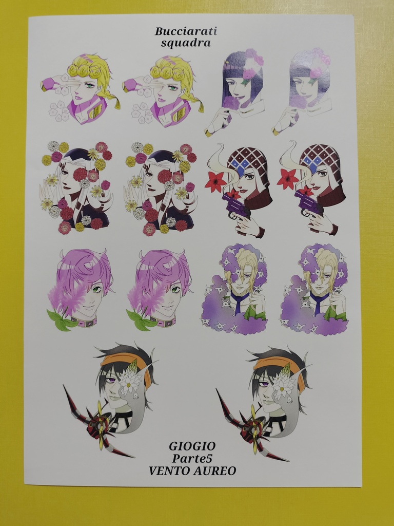 5部シール 全3種