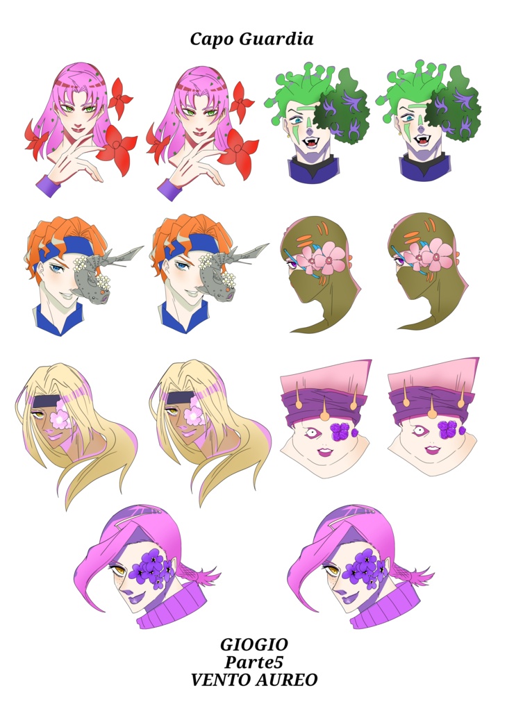 5部シール 全3種