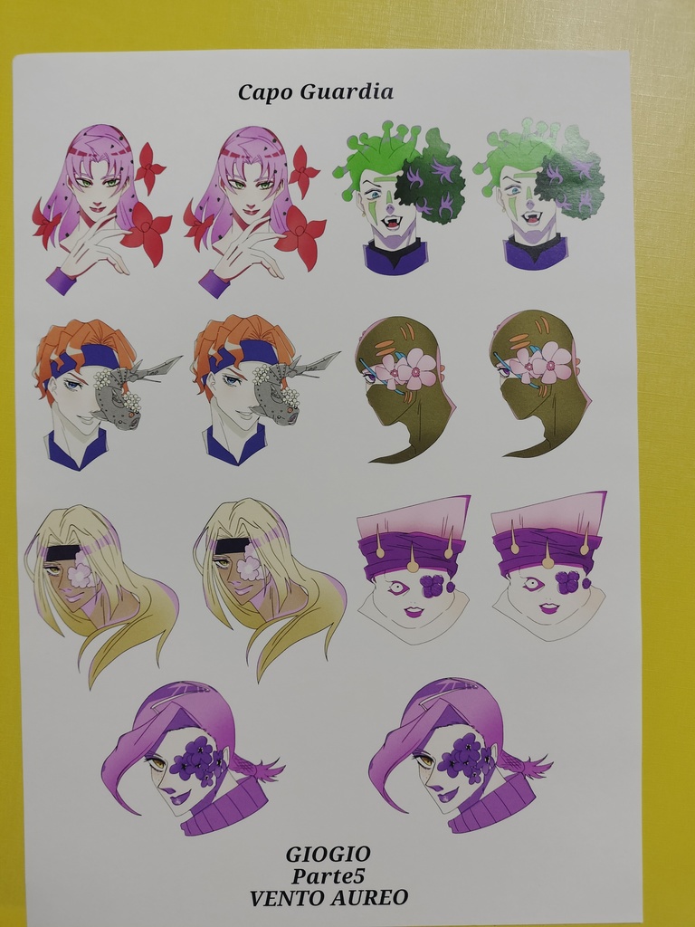 5部シール 全3種