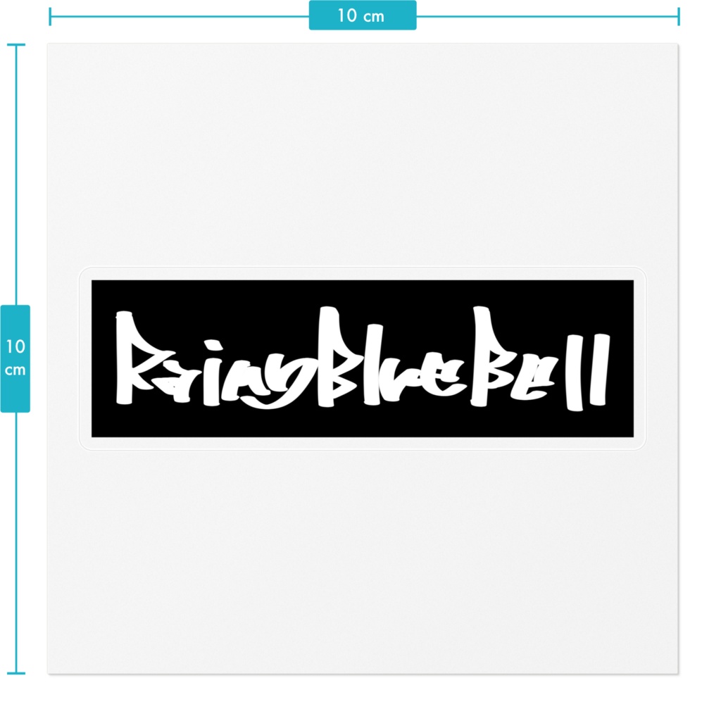 RainyBlueBellロゴステッカー(黒)