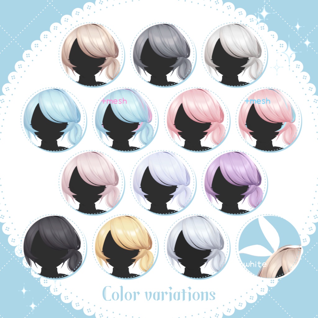 【6アバター対応】三つ編みアリス【VRC想定】