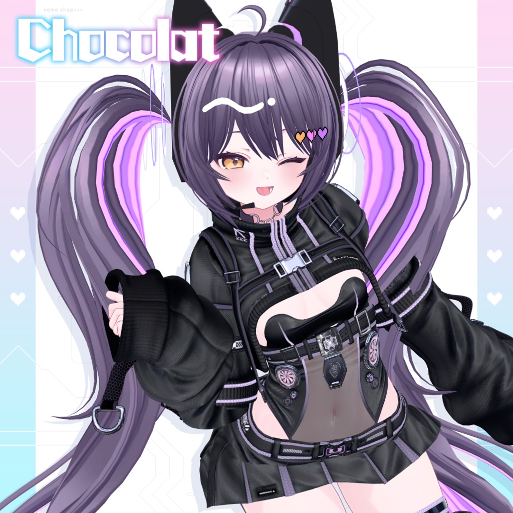 【7アバター対応】ハートビートツインテール【VRC想定】